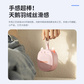 异能者无线便携音箱 K15 粉色图片
