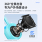 异能者无线便携音箱 K15 米白色图片