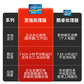 联想ThinkSystem SR650 V2 双路机架式服务器 1颗银牌4310丨128G丨2*480G +2x2.4T图片