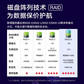 联想ThinkSystem SR650 V3 双路机架式服务器 1颗银牌4410Y丨32G DDR5内存丨3x1.2T图片