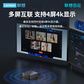 【联想百应】13 Plus-微型计算机 BYNUC13PGKH500E图片