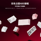 联想极光键盘GK10 有线版 104键-茶轴 樱花粉图片