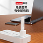 联想随身wifi6L1图片