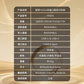 联想YOGA双接口固态闪存盘YS510 米墨韵（1TB）图片