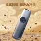 联想YOGA双接口固态闪存盘YS510宇宙蓝（128GB）图片