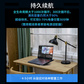 联想拯救者R/Y7000P R/Y9000P系列电池（2022款）图片