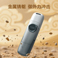 联想YOGA双接口固态闪存盘YS510汐澜色（128GB）图片