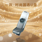 联想YOGA双接口固态闪存盘YS510汐澜色（1TB）图片