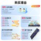 联想学习机L1图片