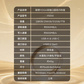 联想YOGA双接口固态闪存盘YS510宇宙蓝（256GB）图片