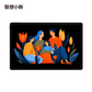 联想小新平板 12.1 2025款 12.1英寸 旗舰性能AI平板电脑 卷云灰图片