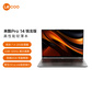 联想（Lenovo）来酷Lecoo Pro14锐龙版14英寸轻薄笔记本 幻影灰图片