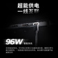 联想ThinkVision T27QD-40 27英寸IPS高刷四边窄 可升降 显示器图片