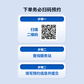 电脑维修故障检测服务（寄修）图片