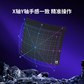 联想极光电竞游戏FPS专用鼠标垫GX10S图片