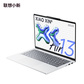 联想(Lenovo)小新Air13 13英寸轻薄笔记本电脑 白图片