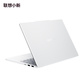 联想(Lenovo)小新Air13 13英寸轻薄笔记本电脑 白图片
