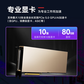 联想问天WR5480 G3服务器 2颗铂金8458P｜512G丨4*1.92T固态｜8*RTX A6000 48G显卡图片