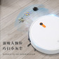 西屋扫地机W-13S图片