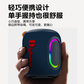 Diplomat外交官DLY09音乐星球迷你便携蓝牙音箱图片