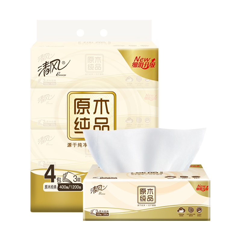 清风原木纯品抽纸3层190mm*132mm100抽*4包BR42SCE-提