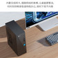 联想台式计算机 来酷Lecoo 酷310 N100 分体台式机图片