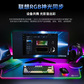 联想极光键盘GK10 三模版80键-红轴 黑色图片