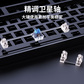 联想极光键盘GK10 有线版87键-红轴 白色图片