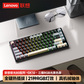 联想极光键盘GK10 三模版80键-茶轴 黑色图片