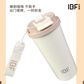 IBF艾博菲随畅双饮咖啡杯IBFB-240711（颜色随机）图片