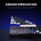 联想极光键盘GK10 三模版80键-茶轴 白色图片