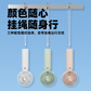 沃品手持mini小风扇FA26（颜色随机）图片