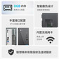 联想台式计算机 来酷Lecoo 酷310 N100 分体台式机图片
