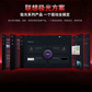 联想极光键盘GK10 有线版87键-青轴 黑色图片