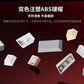 联想极光键盘GK10 有线版 87键-红轴 黑色图片