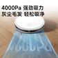 Mova追觅S800智能扫地机器人扫托一体机拖地机S800图片