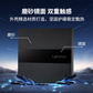 联想刻录光驱GP70 MAX图片