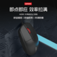 联想有线鼠标 M280图片