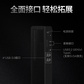 联想开天M70d G1s 国产化电脑龙芯3A6000/16G/1T+256G/2G独显/23.8英寸屏/统信试用版 定制图片