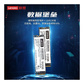联想 KTN8 M.2 NVMe PCle3.0 512GB 2280固态硬盘图片