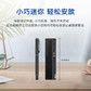 联想开天M740Z P 国产化电脑飞腾D2000/8G/512G/2G独显/23.8英寸屏/KOS试用版图片