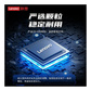 联想 KTN8 M.2 NVMe PCle3.0 512GB 2280固态硬盘图片