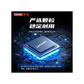 联想 KTN8 M.2 NVMe PCle3.0 256GB 2280固态硬盘图片