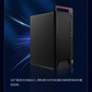 联想开天M90H G1t国产化电脑海光3350/16G/1T+512G 2G显卡/23.8寸/KOS试用版 定制图片
