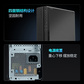 联想开天M70d G1s 国产化电脑龙芯3A6000/16G/512G/2G独显/23.8英寸屏/统信试用版 定制图片