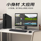 联想开天M90f G1s国产信化电脑 飞腾D3000/8G/512G/2G独显/23.8寸正版麒麟/统信系统 定制图片