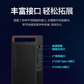 联想开天M90H G1t国产化电脑海光3350/16G/512G/4G独显/无光驱/23.8寸/KOS AI试用版图片
