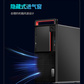 联想开天M70z G1t 国产化电脑兆芯KX-U6780A/8G/512G/2G独显/23.8英寸屏 正版麒麟/统信系统图片