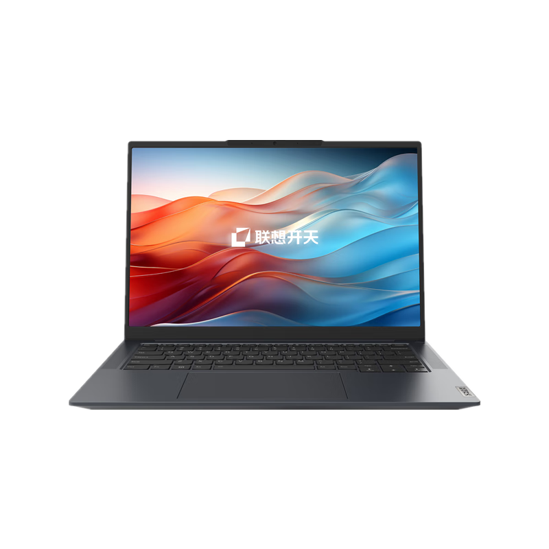 开天N80zG2e 14.5寸笔记本KX-7000/16G/512G /正版系统定制-政企惠采