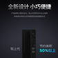 联想开天M70d G1s 国产化电脑龙芯3A6000/16G/1T+256G/2G独显/23.8英寸屏/统信试用版 定制图片